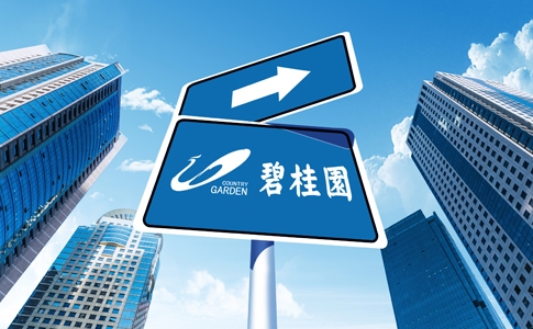 TradingKey - 火曜日（9月9日）、香港の不動産株は大幅に上昇し、恒生中国本土不動産指数（HSMPI.HK）は2.91%の上昇で取引を終え、9月5日以降、連続3営業日での上昇を維持しました。